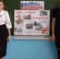 Терроризм. В паутине зла - Библиотека им. Ф.П. Крюкова