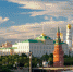 Новые граждане России побывали в Москве - Газета Донские огни