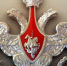 Сводка Министерства обороны Российской Федерации о ходе проведения специальной военной операции (по состоянию на 31 августа 2023 г.) - Газета Донские огни