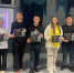 Конкурсно-игровая программа «Угадай мелодию!» - Дом культуры