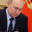 Президент Владимир Путин поручил рассмотреть важные изменения в области среднего специального и высшего образования - Газета Донские огни
