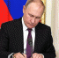 Сегодня состоится Президент России Владимир Путин проведет “Прямую линию” и ответит на вопросы граждан России - Газета Донские огни