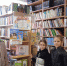 Здравствуй, Книжкина неделя! - Библиотека им. Ф.П. Крюкова