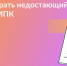 На портале «Госуслуги» пояснили, что делать, если не хватает стажа для пенсии - Газета Донские огни