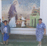 photo 2024-09-25 15-08-15 - Центр соцобслуживания