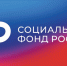 3,5 тысячи  самозанятых дончан приняли  решение вносить страховые взносы для формирования  своей пенсии - Газета Донские огни