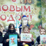 Мы рисуем Новый год! - Библиотека им. Ф.П. Крюкова