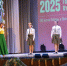 Фестиваль-конкурс «Мисс Весна-2025» - Сельскохозяйственный техникум