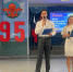 Концерт «95 лет ВДВ», посвященный 95-летию Воздушно-десантных войск России - Дом культуры