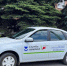 На Дону прошло обновление автопарка учреждений здравохраниния - Газета Донские огни