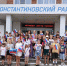 Познавательно-развлекательная программа «Под флагом России» - Дом культуры