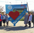 photo 2025-10-29 14-50-22 - Центр соцобслуживания