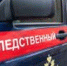 Сотрудников  донского оборонного завода «Алмаз» подозревают в мошенничестве - Газета Донские огни