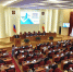 «Единая Россия» внесла поправки в проект федерального бюджета на 2026-2028 годы - Газета Донские огни