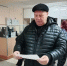 25 декабря — День принятия Федеральных конституционных законов о государственных символах Российской Федерации - Сельскохозяйственный техникум
