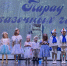 Новогодний детский праздник «Парад сказочных героев» - Дом культуры