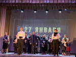 Тематическая программа «У блокады женское лицо»