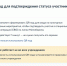В Ростовской области участники СВО смогут подтвердить свой статус с помощью QR-кода - Газета Донские огни