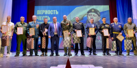 В Константиновском РДК вручили награды защитникам Отечества - Газета Донские огни
