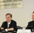 Алексей Господарев: Более 95% доходов бюджета Ростовской области формируется за счет налогов - Газета Донские огни