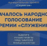 foto-2026-03-04-10-09-001 - Центр соцобслуживания