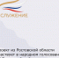 akiz7ahcyuOv-ZO8gjCClZNgLqYMS6LRgiZS6QUH0Js1y9e N2te0HivBf3HbMKcd84v8VwqVH24a-pPtxzhdtwn - Центр соцобслуживания