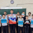 18 марта — День воссоединения Крыма с Российской Федерацией - Газета Донские огни